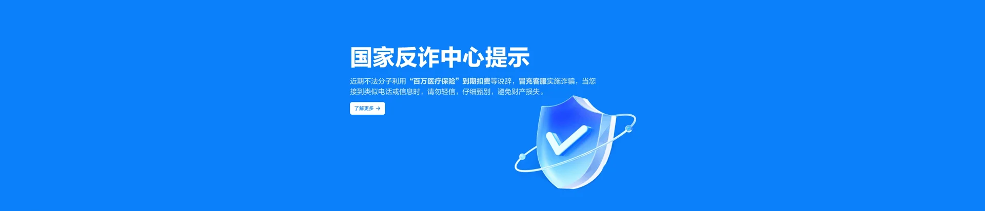 临邑县移动宽带